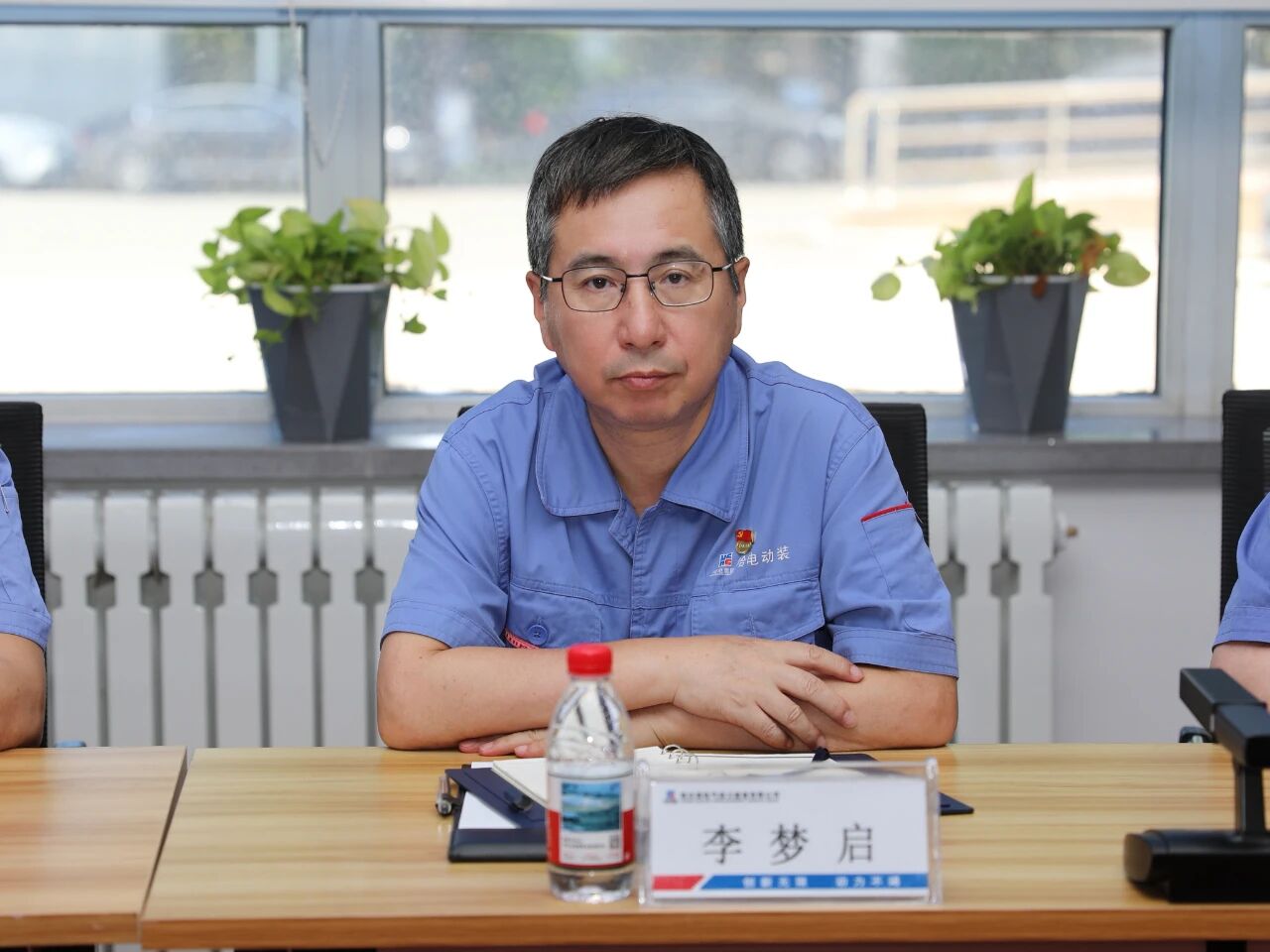 ed_1758852879351451.jpg 微信图片_20250926101408.jpg