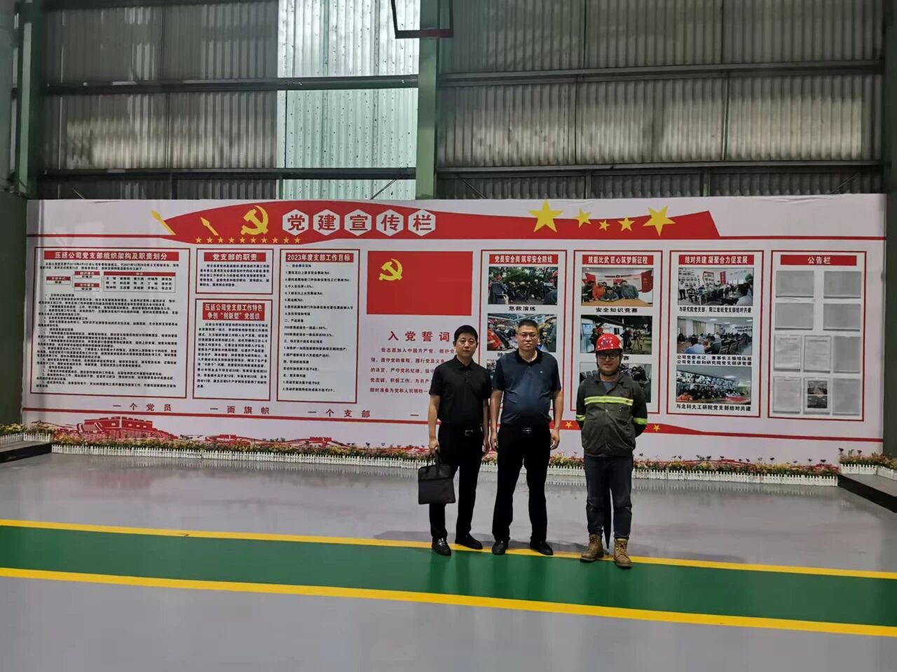 ed_1758853066761134.jpg 微信图片_20250926101629.jpg