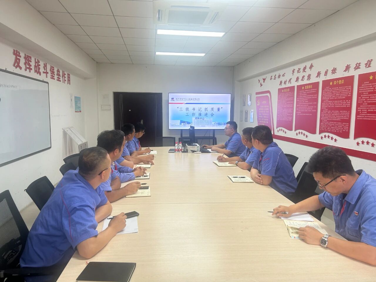 ed_1758853413740745.jpg 微信图片_20250926102238.jpg