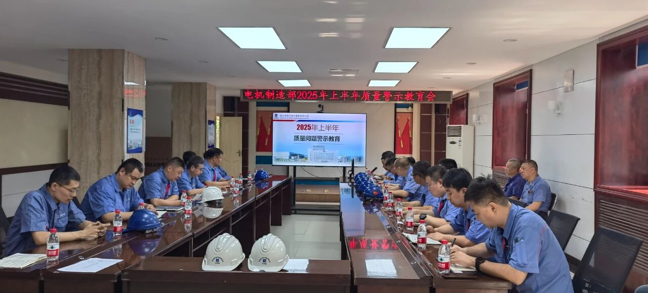 ed_1758853613961956.jpg 微信图片_20250926102644.jpg