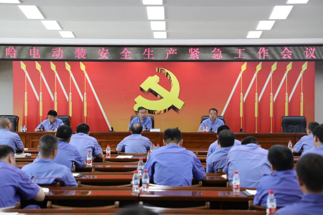 ed_1758853820359291.jpg 微信图片_20250926102959.jpg