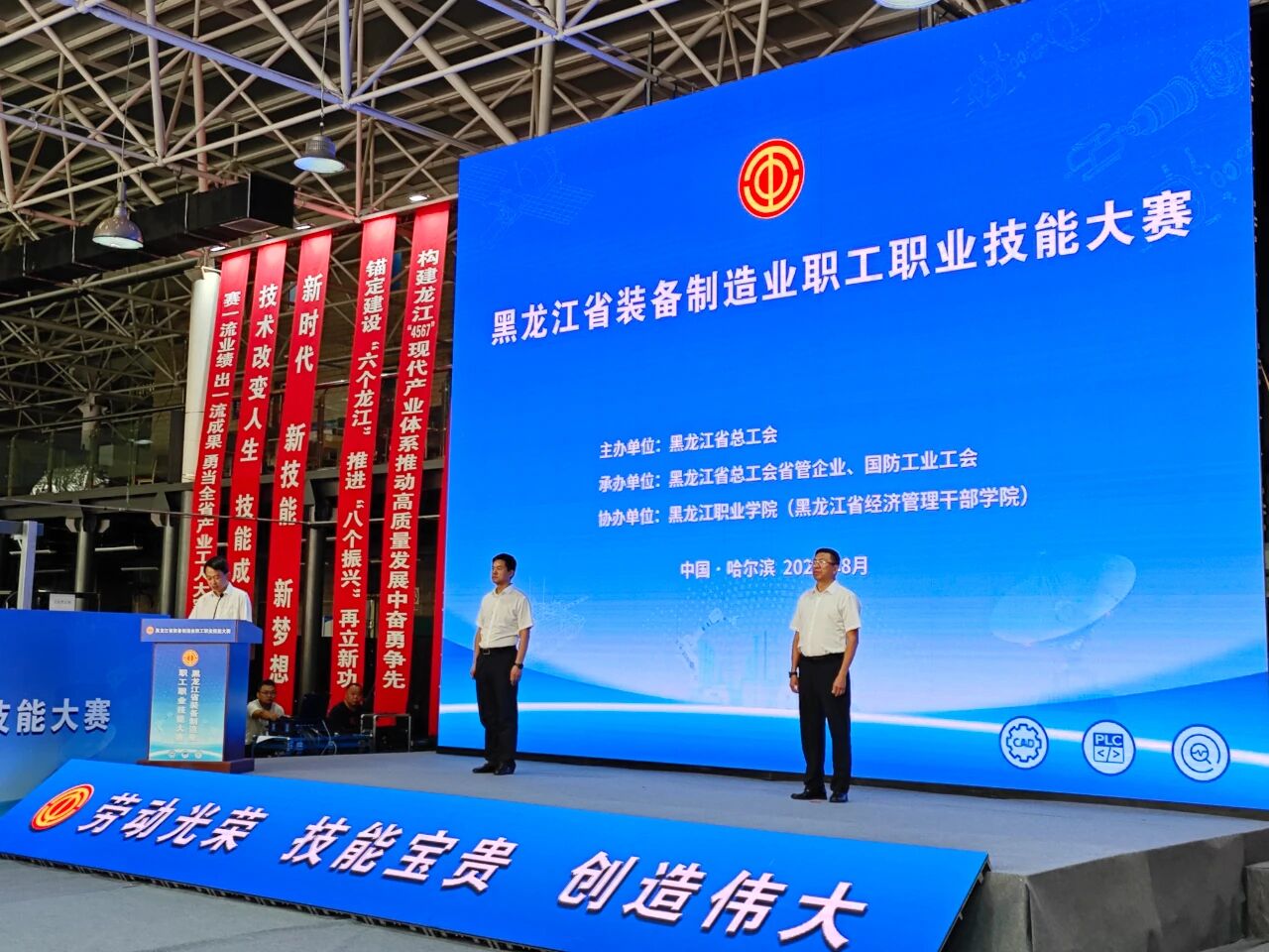 ed_1758854142890999.jpg 微信图片_20250926103504.jpg