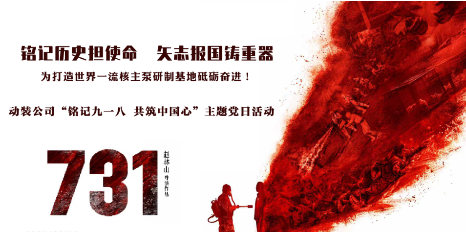 ed_1758854313445309.png 微信图片_20250926103808.png