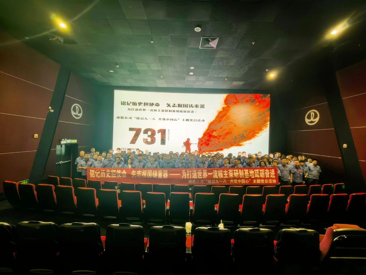 ed_1758854329247186.jpg 微信图片_20250926103813.jpg