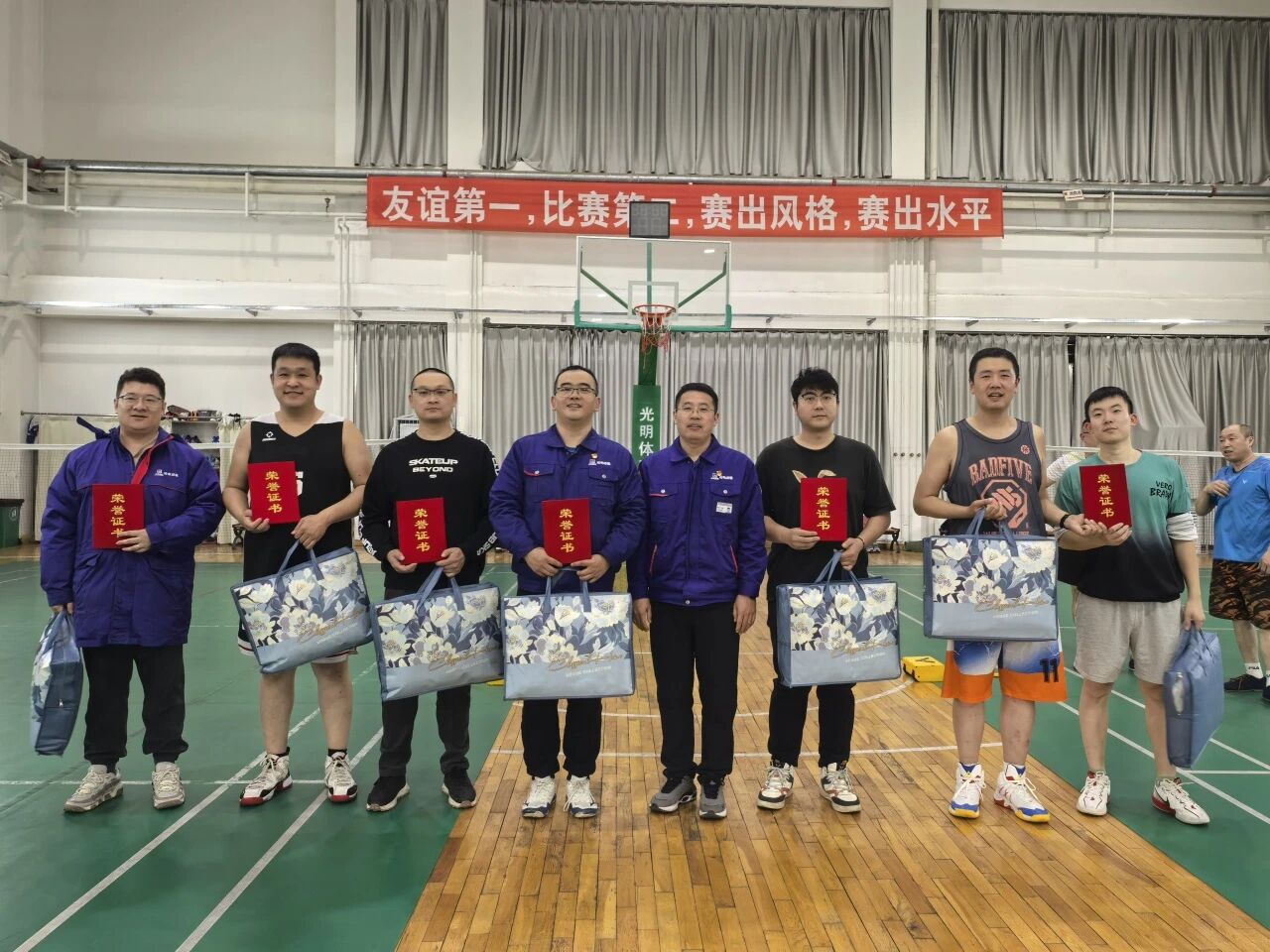 ed_1763013274245296.jpg 微信图片_20251113135300.jpg